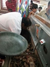 सांवलिया जी भंडार